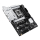 ASUS PRIME Z890-P WIFI - 1284502 - zdjęcie 5